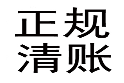 汪某、杨某、刘某某足浴中心与章某借款纠纷案